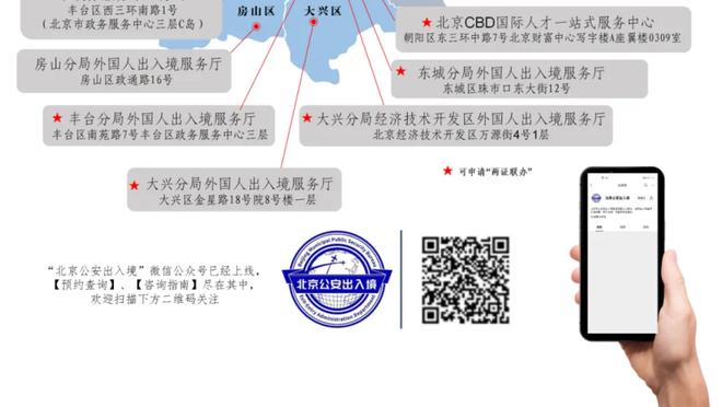 18luck新利娱乐在线截图2